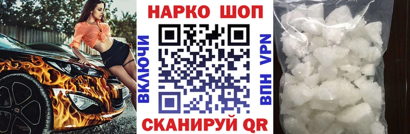 Альфа ПВП Пласт