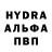 Метадон мёд Nybasik Nyber
