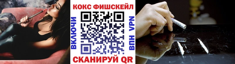 Cocaine VHQ Пласт