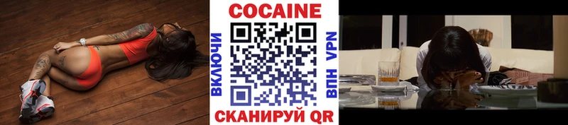 COCAIN VHQ  Пласт 