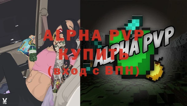 дистиллят марихуана Гусиноозёрск