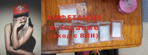 мет Гусев
