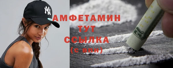 мет Гусев