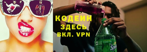 дистиллят марихуана Гусиноозёрск