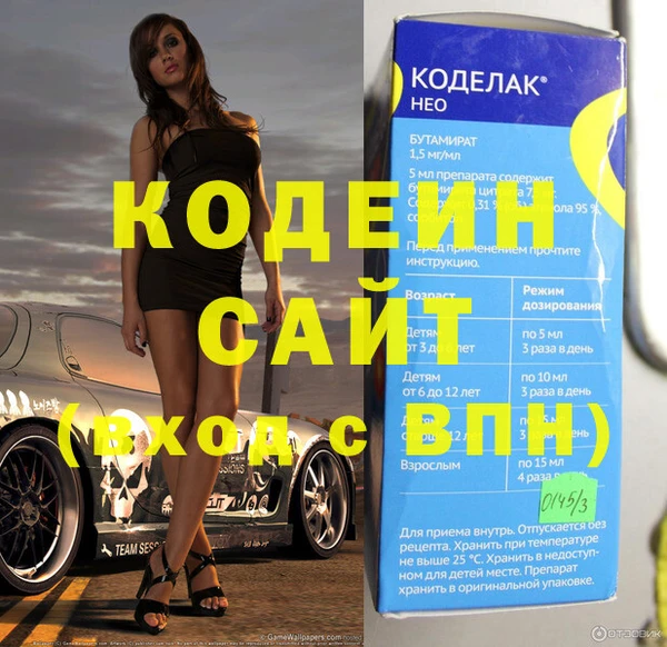дистиллят марихуана Гусиноозёрск