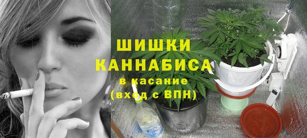 дистиллят марихуана Гусиноозёрск