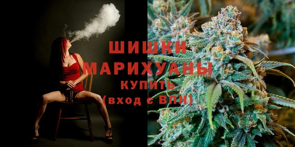 дистиллят марихуана Гусиноозёрск