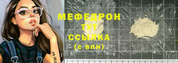 дистиллят марихуана Гусиноозёрск
