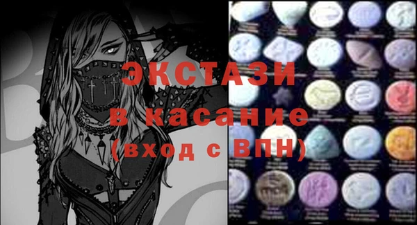 дистиллят марихуана Гусиноозёрск
