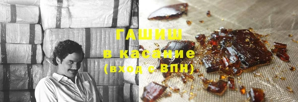 мет Гусев