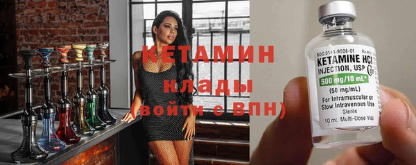 дистиллят марихуана Гусиноозёрск