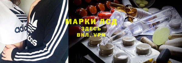 дистиллят марихуана Гусиноозёрск