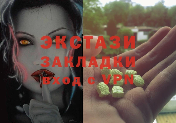 мет Гусев