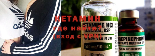 гашик Гусь-Хрустальный